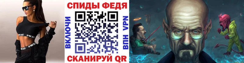 Первитин пудра Якутск
